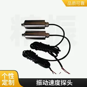 KH-4500���ٶȴ����� ��ת��е�񶯼�� ����