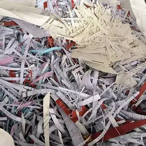文件档案及涉密信息载体销毁
