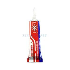 ����MF-G14��ͪ���ܷ⽺���ӵ�����ˮ�͸��·�ˮ������ɫ������