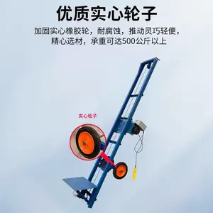 池塘起鱼专用吊机 起鱼钓鱼 小型起重吊运设备