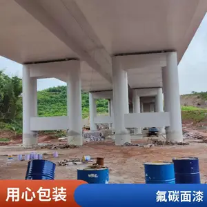 峡辉氟碳面漆厂家直销 金属氟碳耐侯面漆 耐候耐腐蚀外墙涂料
