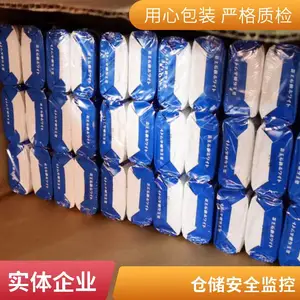 �������� �����й� ���ܹܻ� �ִ���ȫ��ظ���