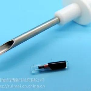 ֲ��ʽоƬ��������ӱ�ǩ�����ﾧƬ�����ﲣ����