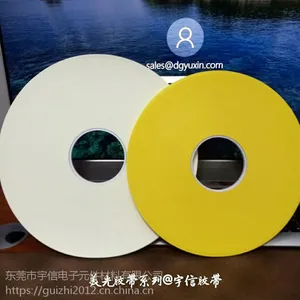 红色黄色白色美光纸胶带