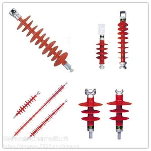 耐张绝缘子串FXBW4-110/70兴耀生产厂家价格