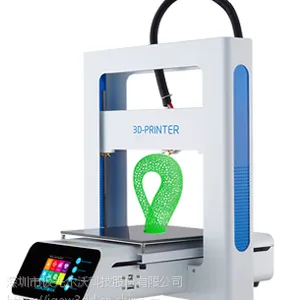 桌面3d打印机_家用3d打印机_极光尔沃3D打印机A3S
