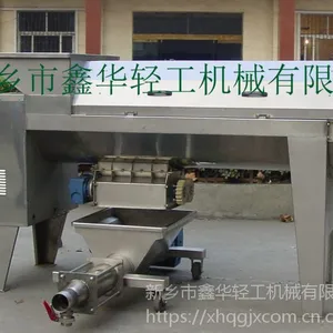 JCP5t/h鲜葡萄除梗破碎机新乡鑫华轻工专业除梗机生产厂家