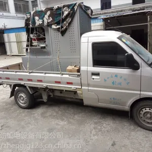 �ľ������齫��Ƥ��ר�ø�Ƶ�Ⱥϻ�