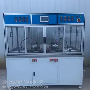 上海贺格折叠滤芯焊接机 焊接设备一条线 非标设备定制
