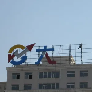 供应4米楼顶亮化广告led大字 抗风好,视觉效果棒,穿透力强,寿命长。适用于楼顶、广场、大厦、桥梁等