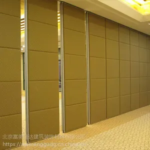 内蒙古自治区巴彦淖尔市活动隔断公司承诺守信