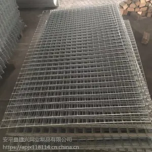 贵州@建兴网片厂家直销@铁丝网@安平建兴铁丝网片厂