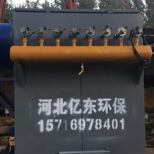 锅炉布袋除尘器DMC-64