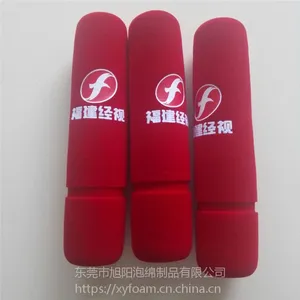 产地货源海绵话筒套 采访防风罩 U型话筒海绵罩