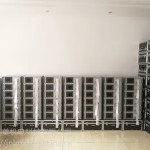 去应力机 时效仪 消除应力设备 振动时效处理 防止工件变形