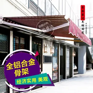 ˳�嶨������ʽ������ ���綯������������Ͻ�ʽ����������ﻻ��������ά��