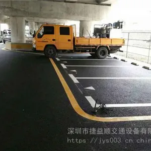 龙华停车场划线哪家好,深圳龙华新区车库标线什么材质好些