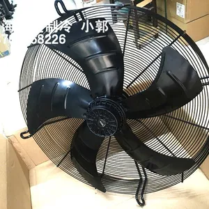 马尔风机YSWF127L50P4-840N-710S外转子轴流风机冷风机风扇冷干机