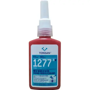 可赛新1277胶水 高强度 螺纹锁固剂