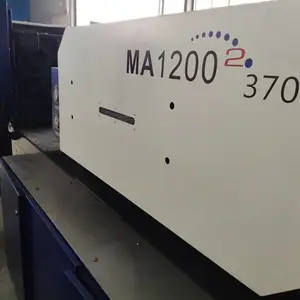 低价转让二手注塑机海天伺服MA120T