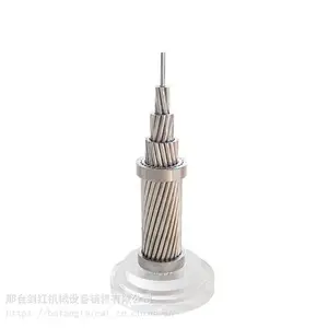 销售电气化铁路用铝包钢芯铝绞线LBGLJ