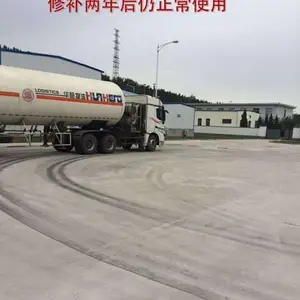 日照市水泥路面表层起皮快速修补材料公司出售价格