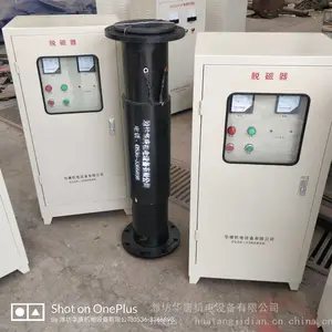 攀枝花退磁仪选矿脱磁器洗煤退磁机供应商