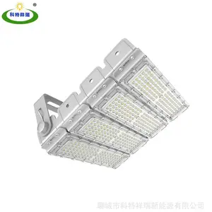 山东led模组球场灯 足球篮球羽毛球场户外防水照明投光灯泛光灯
