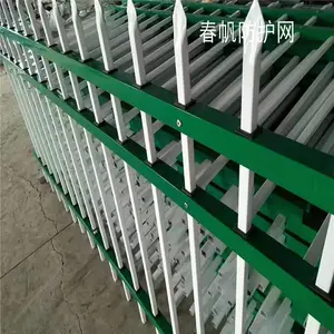 �����ڰ�ɫп����װ���� �ȶ�п�ֲ�����С��Χǽ���˰�ƽ����