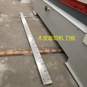 �Ƽ�ľƤ���л� ʵɭƤ���л� ľƤ���л���ľ����е�豸
