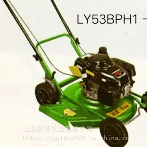����LY53BPH1-133���Ų�ƺ�޼���21������ʽ��ݻ� ��ƺ��