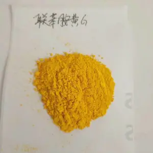镇江铂宇牌编织袋拉丝专用的联苯胺黄G真是太好了