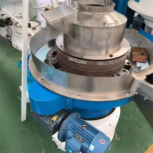 秸秆稻壳生物质燃料颗粒机组山东环模造粒机械设备