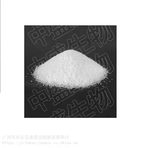 佛香高粘制香胶粉胶黏剂增稠剂成型粘结剂粘合剂无毒无味无烟环保