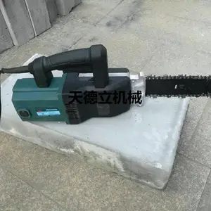 建筑用泡沫砖切割链锯 电动链锯切砖机 220V电动链条锯 隔墙砖电锯