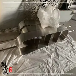 ���ʾƵ������ԡ������־������������ͭ��������ǽ���߳���