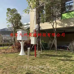科研气象站、校园气象站