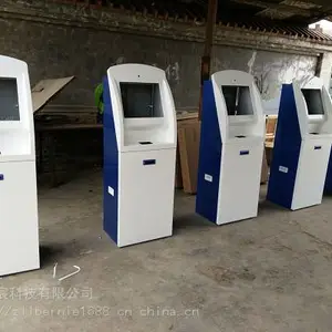 ������ý�����������ն�