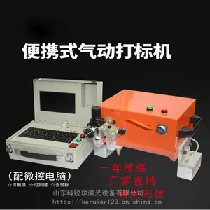 �뵼�弤�������Ӧֱ�����Ӳ�Ʒ�̾�ʳƷ��߸���ͭ��20w����