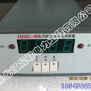 SM4128路带HART功能电压模拟量冗余输入模块