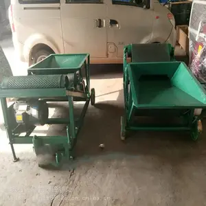 厂家直销 粮食无风扬场机 水稻复合式抛粮机 扬粮机
