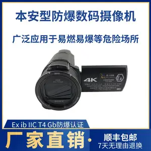 ������4K�������Яʽ��Ƴ���ֱ�������