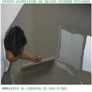 ������Ӧ��Ϳʽ��ĥ������������ǿ��_ʥ˼���ϳ���֬������ǿ��