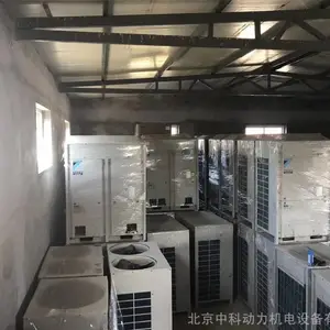 �������ά���յ�����Դ ���ָ�������Դ�ȱ� ��������յ�