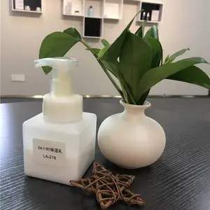 24小时滋润保湿乳_手部24小时保湿乳代加工
