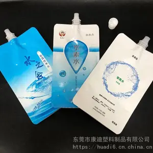 һ����ˮ�� ʳƷ������ˮ��ˮ�����