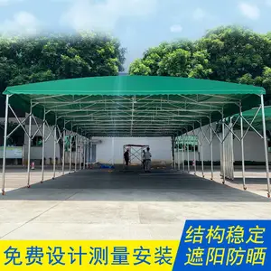 伸缩移动雨棚户外遮阳棚烧烤大排档雨蓬电动雨棚户外帐篷物流停车棚