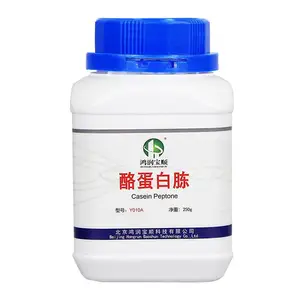 ��Ӧ�ҵ����� ��øˮ���ҵ��� BR 250�� ���ҵ�����