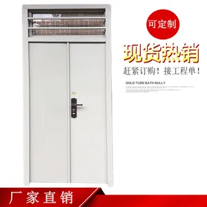 佛山钢质门厂家定制学校图书馆通道专用双开门公司会议室办公室复合门