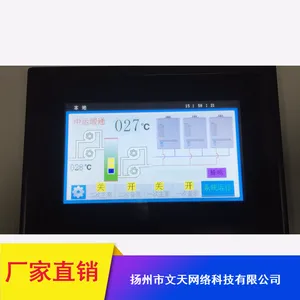 WTZK806G��ˮ��������ϵͳ_�����Կ�ȫ�Զ�ģ��¯����ϵͳ�г���